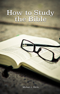 How to Study the Bible (cover)