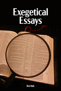 Exegetical Essays (cover)