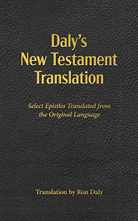 Daly's New Testament Translation (cover)