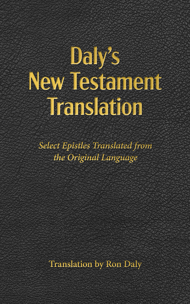 Daly's New Testament Translation (cover)